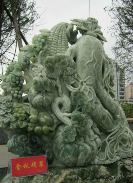 фото Sheraton Guilin