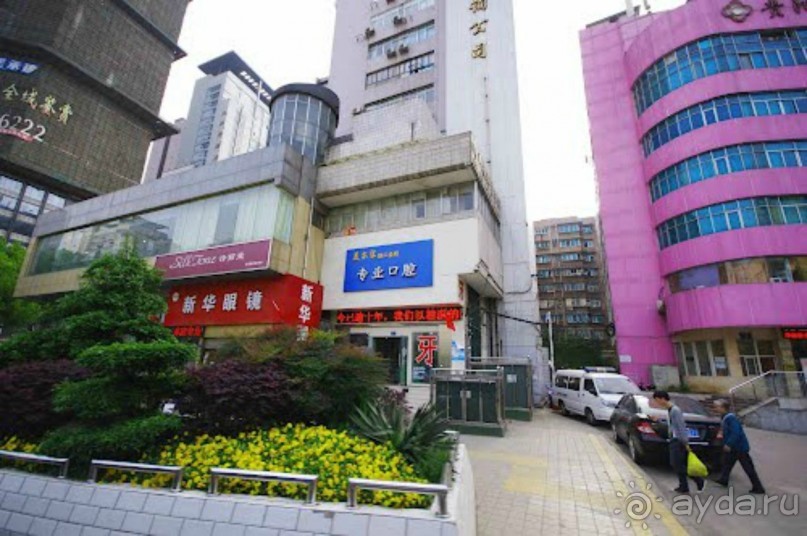 фото Sheraton Guilin