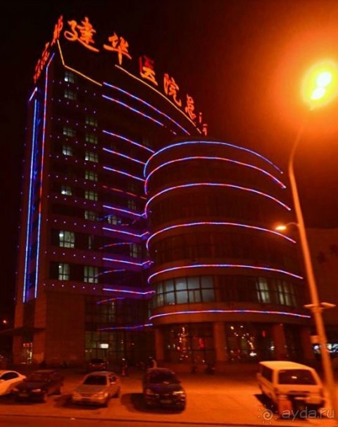 ЦИЦИКАР-маньчжурский город-сад