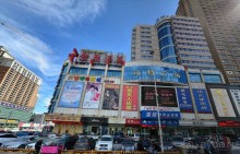 ЦИЦИКАР-маньчжурский город-сад