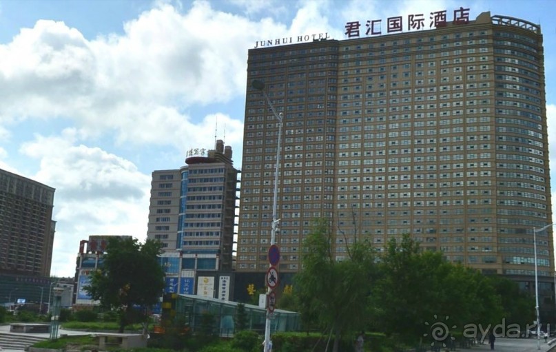 ЦИЦИКАР-маньчжурский город-сад