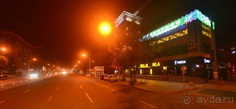 ЦИЦИКАР-маньчжурский город-сад