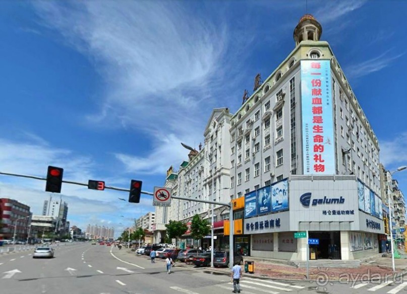 ЦИЦИКАР-маньчжурский город-сад