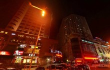 ЦИЦИКАР-маньчжурский город-сад