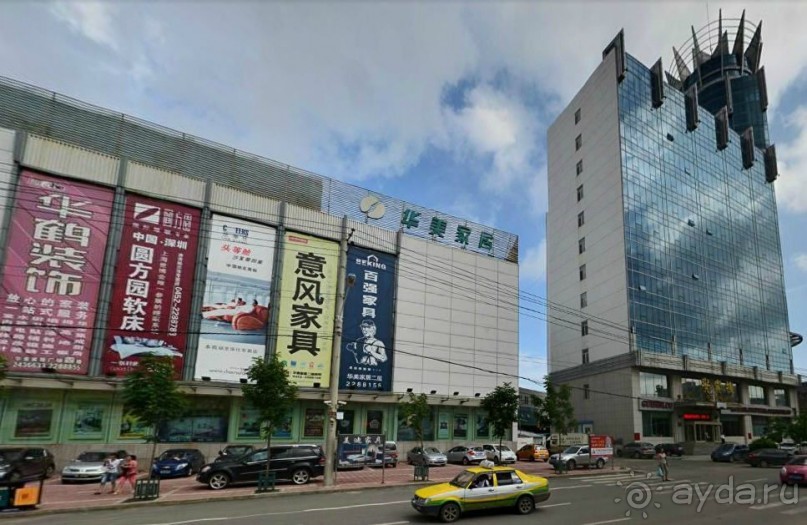 ЦИЦИКАР-маньчжурский город-сад