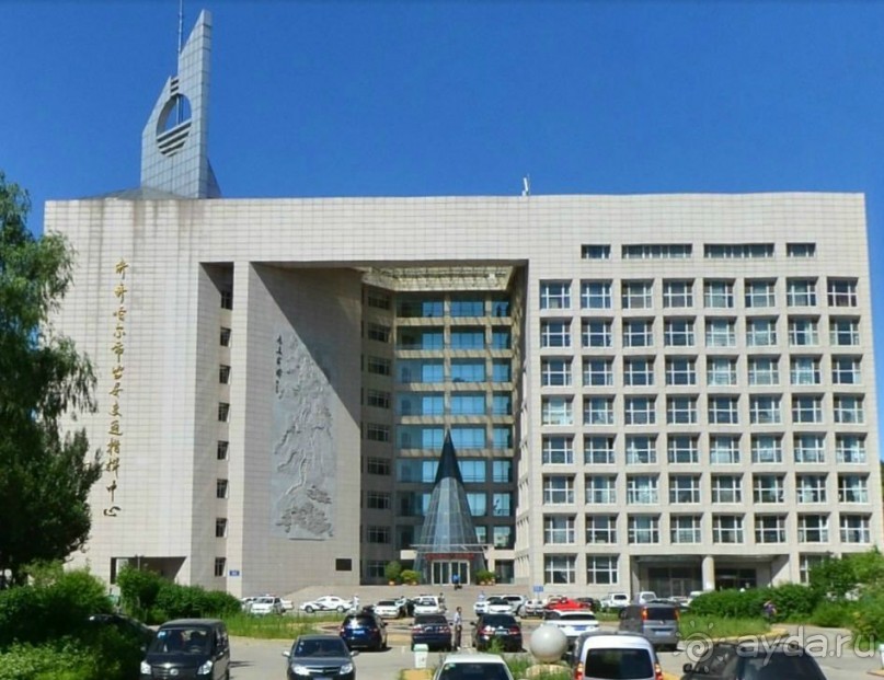 ЦИЦИКАР-маньчжурский город-сад