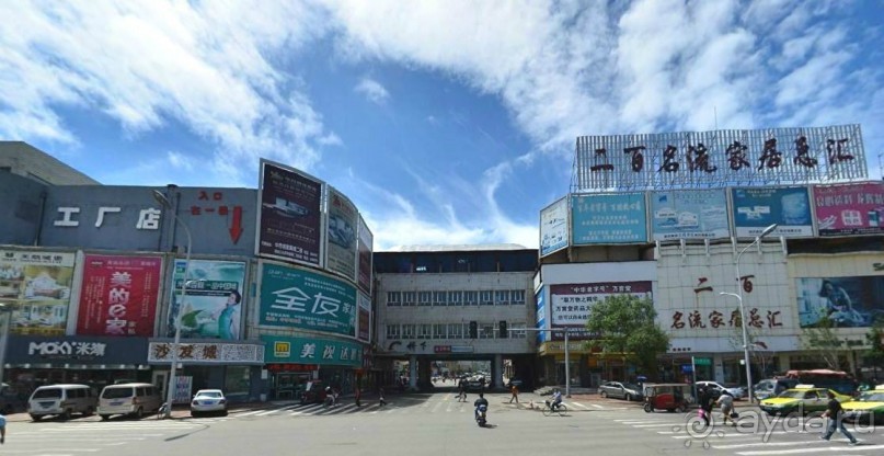 ЦИЦИКАР-маньчжурский город-сад