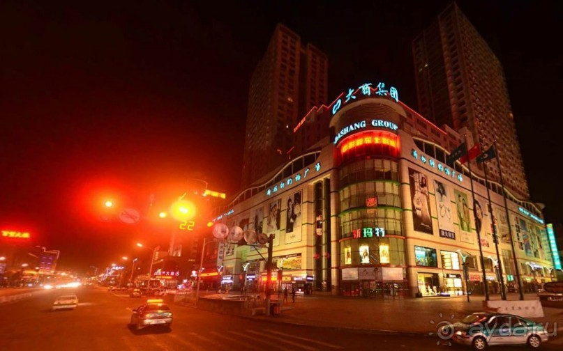 ЦИЦИКАР-маньчжурский город-сад