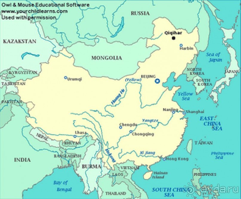 ЦИЦИКАР-маньчжурский город-сад