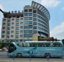 Тайчжоу-центр буддизма и даосизма в Китае