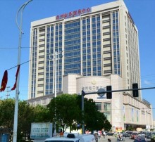 Тайчжоу-центр буддизма и даосизма в Китае