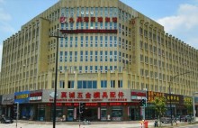 Тайчжоу-центр буддизма и даосизма в Китае