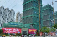 Тайчжоу-центр буддизма и даосизма в Китае