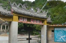 Тайчжоу-центр буддизма и даосизма в Китае