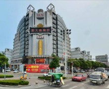 Тайчжоу-центр буддизма и даосизма в Китае