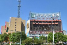 Тайчжоу-центр буддизма и даосизма в Китае