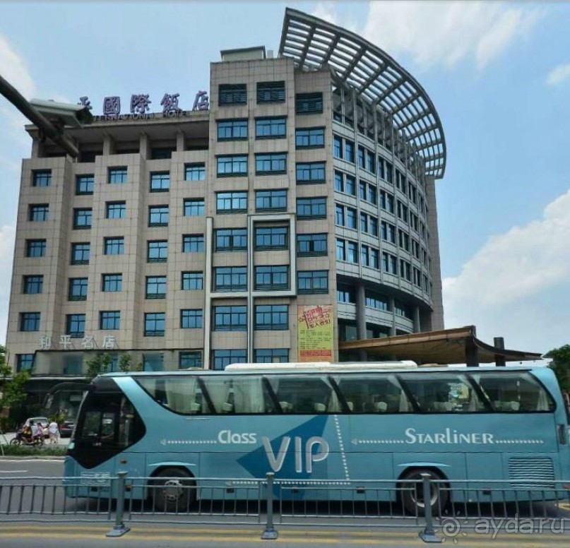 Тайчжоу-центр буддизма и даосизма в Китае