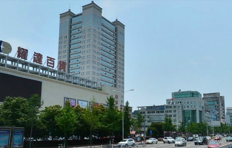 Тайчжоу-центр буддизма и даосизма в Китае