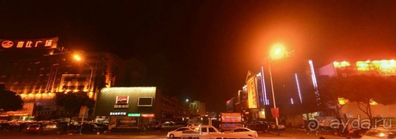 Тайчжоу-центр буддизма и даосизма в Китае