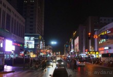 НАНЬТУН-город напротив Шанхая