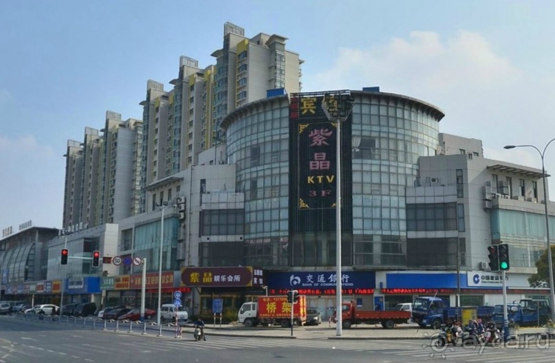 НАНЬТУН-город напротив Шанхая