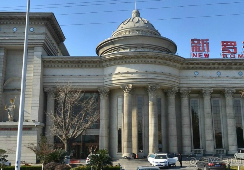 НАНЬТУН-город напротив Шанхая