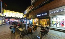 НАНЬТУН-город напротив Шанхая