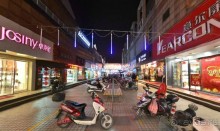 НАНЬТУН-город напротив Шанхая