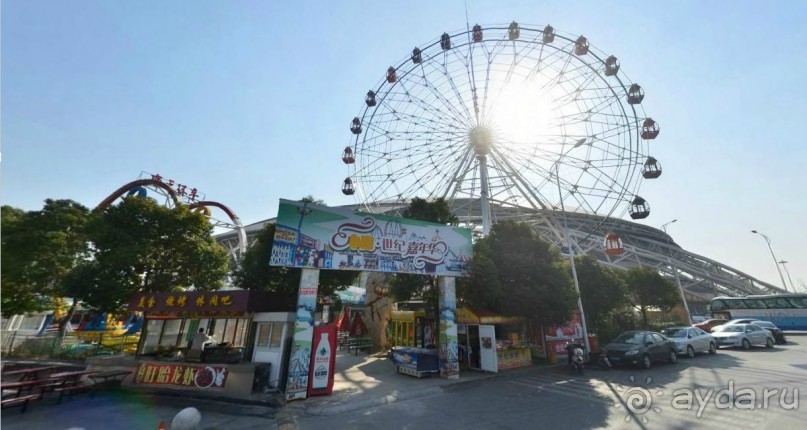 НАНЬТУН-город напротив Шанхая