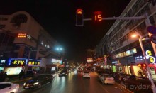 НАНЬТУН-город напротив Шанхая