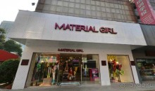 НАНЬТУН-город напротив Шанхая