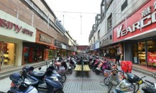 НАНЬТУН-город напротив Шанхая