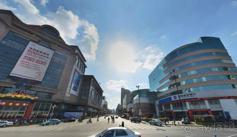 НАНЬТУН-город напротив Шанхая