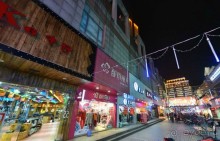 НАНЬТУН-город напротив Шанхая