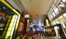 НАНЬТУН-город напротив Шанхая