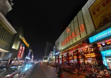 НАНЬТУН-город напротив Шанхая