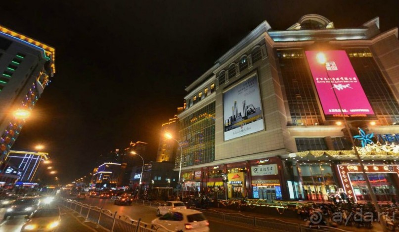 НАНЬТУН-город напротив Шанхая