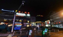 НАНЬТУН-город напротив Шанхая