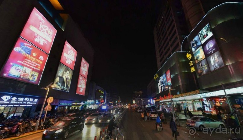 НАНЬТУН-город напротив Шанхая