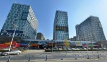 НАНЬТУН-город напротив Шанхая