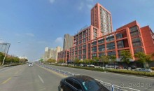 НАНЬТУН-город напротив Шанхая