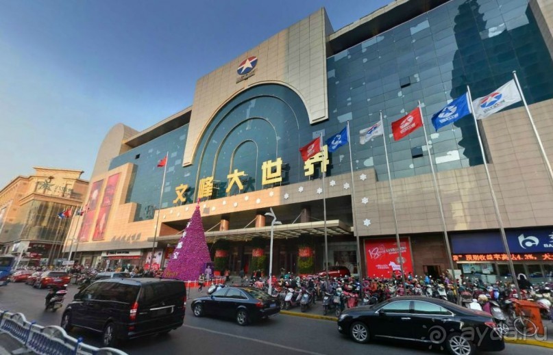 НАНЬТУН-город напротив Шанхая