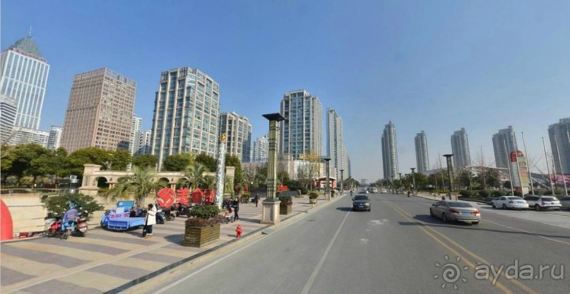 НАНЬТУН-город напротив Шанхая