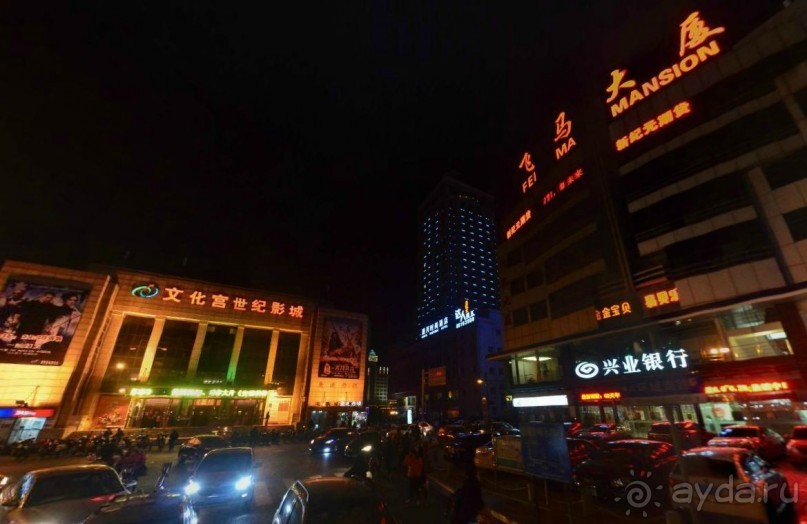 НАНЬТУН-город напротив Шанхая