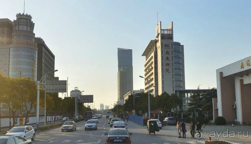 НАНЬТУН-город напротив Шанхая