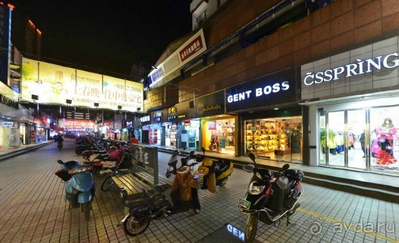 НАНЬТУН-город напротив Шанхая