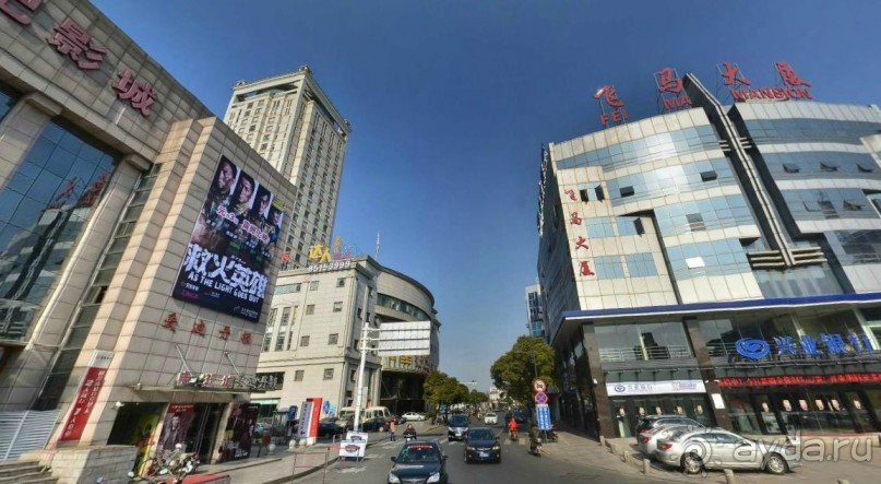 НАНЬТУН-город напротив Шанхая