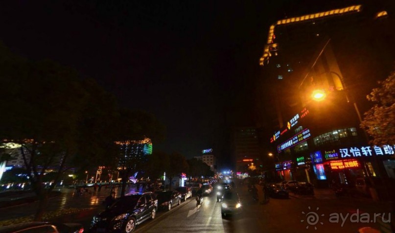 НАНЬТУН-город напротив Шанхая