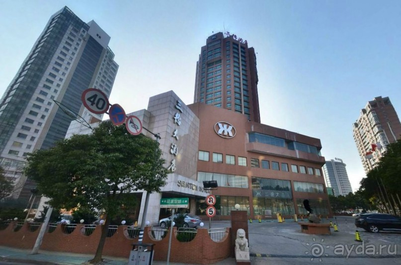 НАНЬТУН-город напротив Шанхая