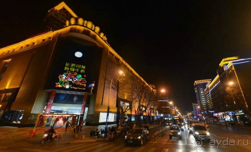 НАНЬТУН-город напротив Шанхая